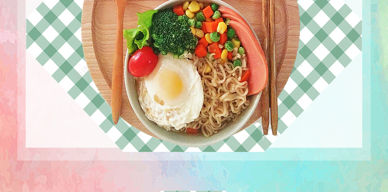 营养早餐美食H5背景psd源文件分层下载psd设计背景_88icon https://88icon.com H5背景 h5 psd下载 中餐 丰盛 字体 彩绘边框 早餐 早餐字体 格子背景 水彩边框 美味 美食 营养