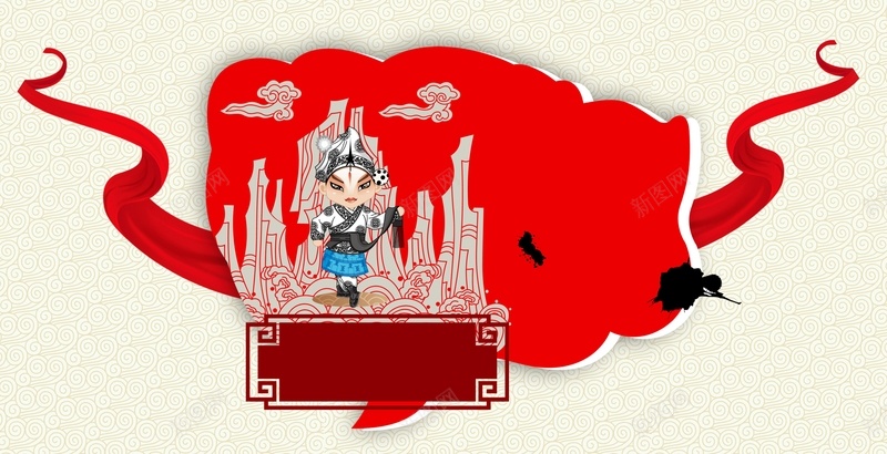 中国风过年海报设计背景模板psd设计背景_88icon https://88icon.com 戏曲人物 中国风 红绸子 海报 过年 祥云 底纹 墨点 春节 新春 元宵