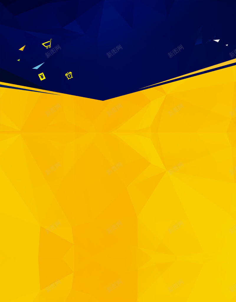 蓝黄配色扁平多边形H5背景素材psd设计背景_88icon https://88icon.com 黄色 扁平 几何背景 低多边形 晶格 H5背景 时尚 天猫