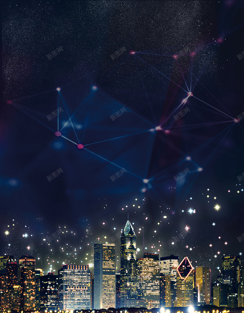 唯美城市夜景房地产海报背景psdpsd设计背景_88icon https://88icon.com 城市夜景 海报背景 房地产 星空 炫丽 震撼开盘 psd 星光 夜生活