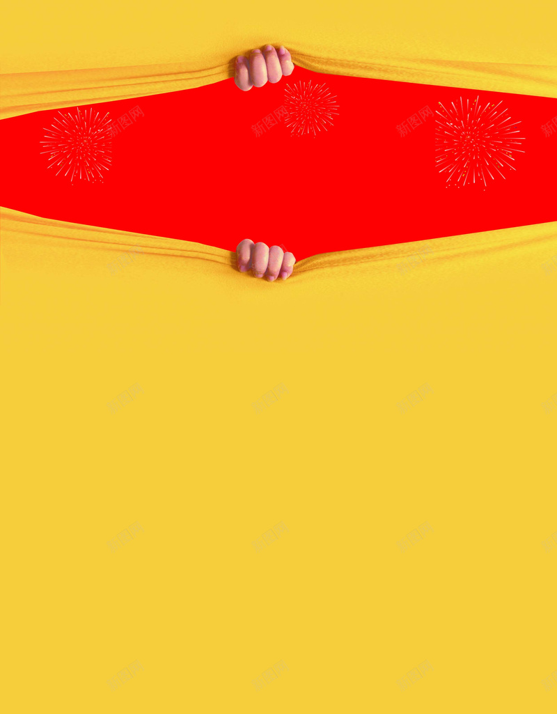 红黄搭配手拉开效果宣传单背景psd设计背景_88icon https://88icon.com 黄色 手 扁平化 撕开 扁平 拉开效果 宣传单 渐变 几何