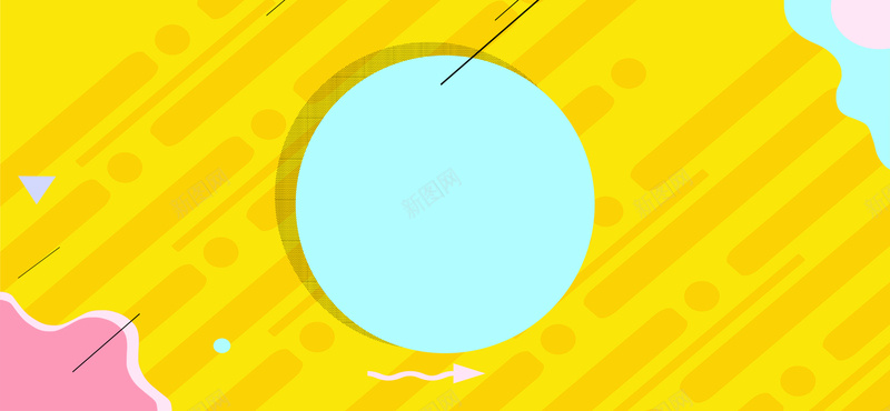 会员日促销黄色几何渐变背景psd设计背景_88icon https://88icon.com 会员日 促销 黄色 几何渐变 黄色背景 圆 线条 几何图形 电商促销 banner