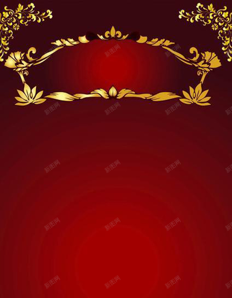 红色金色标题框背景图jpg设计背景_88icon https://88icon.com 红色 金色 标题框 渐变 质感 纹理