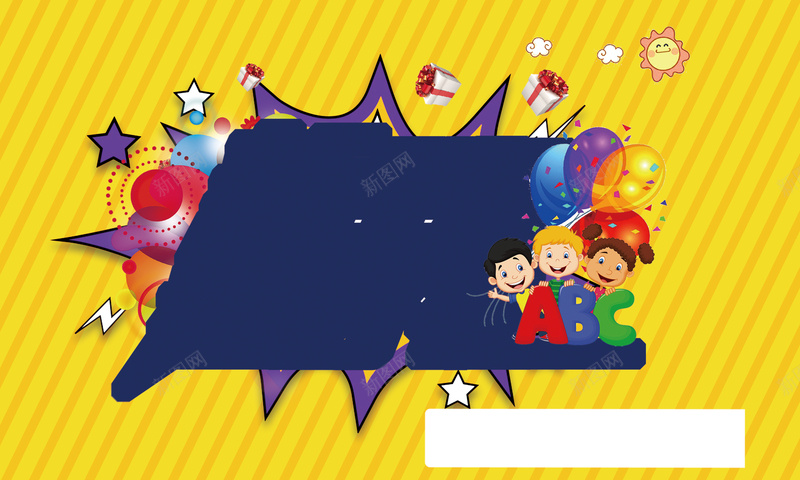 斜线黄色撞色蓝色手绘儿童卡通元素psd设计背景_88icon https://88icon.com 儿童卡通 黄色卡通 元素 卡通 蓝色儿童 斜线 蓝色黄色 卡通元素