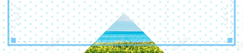 创意唯美青海湖旅游psd设计背景_88icon https://88icon.com 秋季旅游 油菜花 青海湖 旅游 花海 女孩 唯美 小清新 甘肃旅游 青海 商业