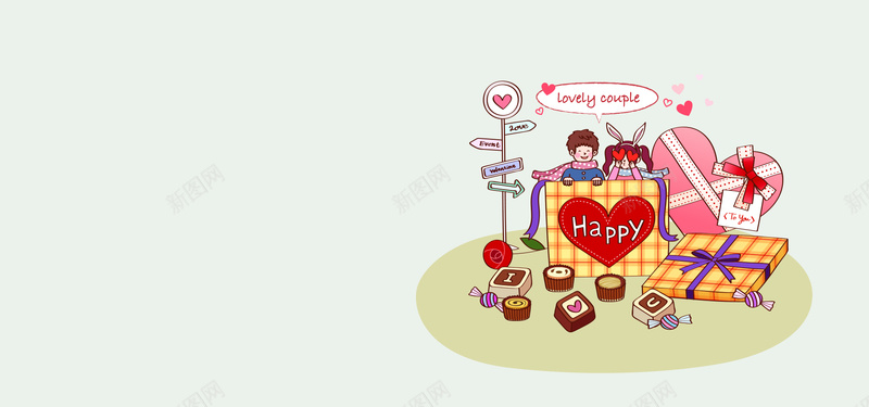 约惠情人节手绘白色banner背景psd设计背景_88icon https://88icon.com 约惠情人节 情人节 梦幻 浪漫 爱心 文艺 小清新 简约 素材 广告 设计 背景 优惠 礼物 手绘