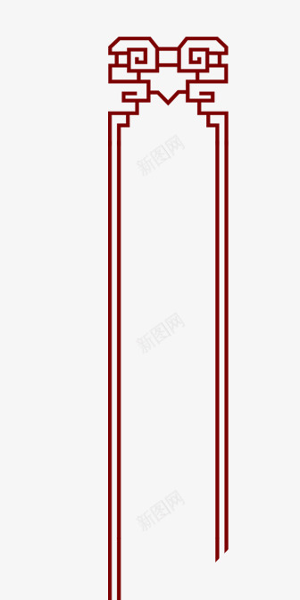 1259600520880305726中古风祥云png免抠素材_88icon https://88icon.com 人中 北坤 古风 祥云