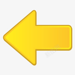 黄色左箭头png免抠素材_88icon https://88icon.com 箭头