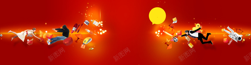 电商双12购物狂欢背景bannerjpg设计背景_88icon https://88icon.com 双12 狂欢 电商 背景 购物 banner 海报banner 双十二 1212 扁平 渐变 几何