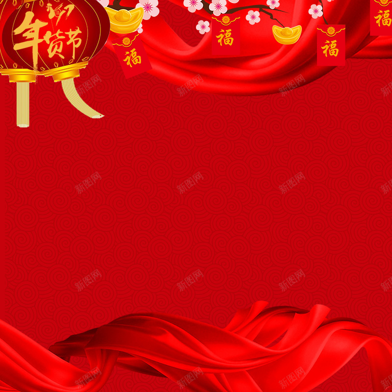 淘宝天猫年货节直通车食品坚果主图psd设计背景_88icon https://88icon.com 年货节 红色 喜庆 过年 促消 食品 用品 家电 模板 直通车爆款psd