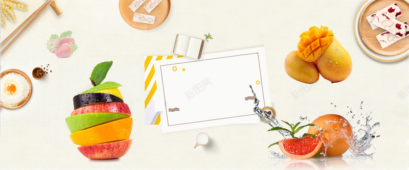 水果简约白色海报背景bannerpsd设计背景_88icon https://88icon.com 水果 芒果菠萝 哈密瓜 促销 折扣 简约 白色 海报 背景 天猫 电商 生鲜 banner