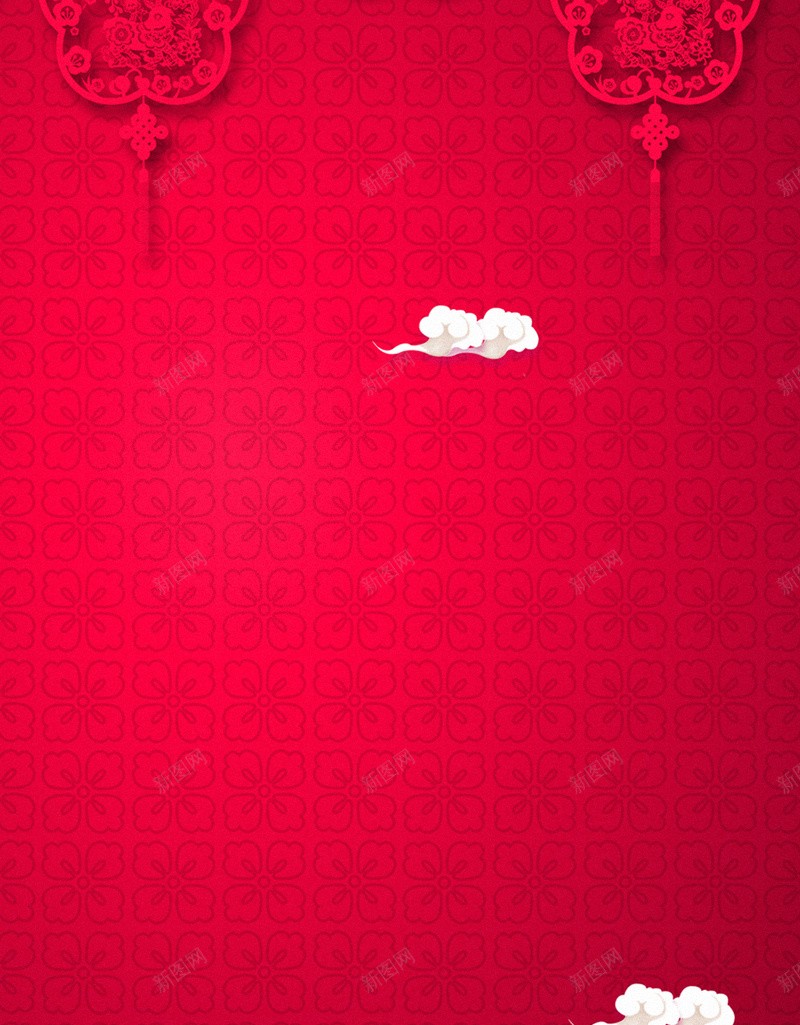 节日H5背景jpg设计背景_88icon https://88icon.com 节日 元旦 印花 红色 中国风 H5背景 中国结 H5 h5