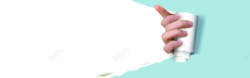 撕开的纸张背景jpg设计背景_88icon https://88icon.com 海报banner 横幅背景 文艺 白色 纸张 撕开 全屏banner背景 小清新 简约