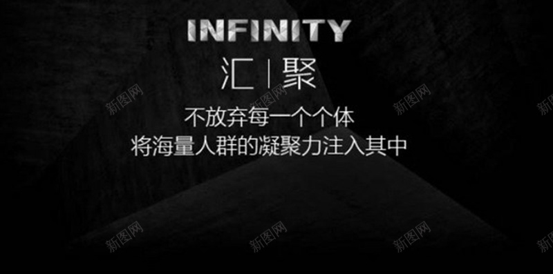 黑色星座背景jpg设计背景_88icon https://88icon.com 黑色 纹理 线条星座 星空 扁平 H5背景 渐变 几何