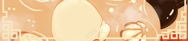 正月食物元宵节几何文艺手绘bannerpsd设计背景_88icon https://88icon.com 卡通手绘 元宵 花灯 闹元宵 元宵节 节日素材 元宵佳节 正月十五 元旦 春节 促销海报 元旦促销海