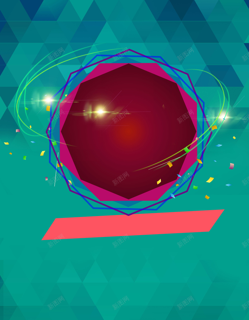 简约格子图形绿色背景素材psd设计背景_88icon https://88icon.com 图形 格子 简约 绿色 背景 清新 线条 红色 封面 画册 手册 炫彩 马赛克