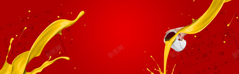 家装节大气简约红色海报背景psd设计背景_88icon https://88icon.com 家装节 装修节 油漆 油桶 装修 喷溅 涂料 图纸 建筑 大气 简约 电商 淘宝 京东 红色背景