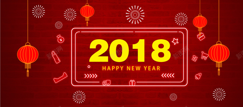 2018红色卡通bannerpsd设计背景_88icon https://88icon.com 2018 促销 折扣 新年 狗年 优惠 淘宝 天猫 电商 元旦 狂欢 卡通 红色 banner
