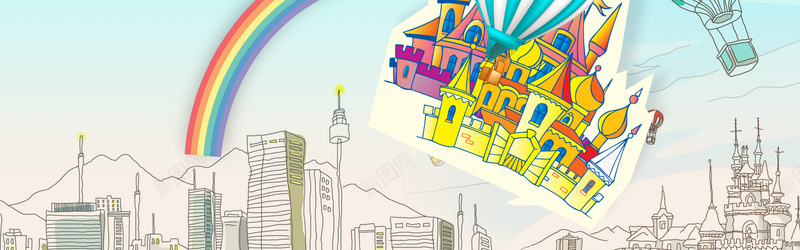 卡通手绘背景bannerpsd设计背景_88icon https://88icon.com 卡通 建筑 手绘 童装 线条 城堡 海报banner 童趣