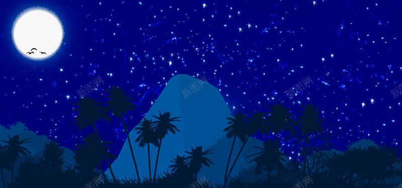月圆之夜jpg设计背景_88icon https://88icon.com 海报banner 手绘 星空 月亮 蓝色 星云 星海 星际 卡通 童趣