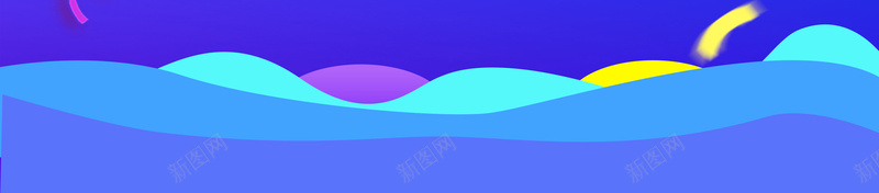 双11来了疯抢24小时海报背景素材psd设计背景_88icon https://88icon.com 疯抢24小时 双11来了 电商促销 疯狂抢购 活动 购物狂欢节 扁平 满立减