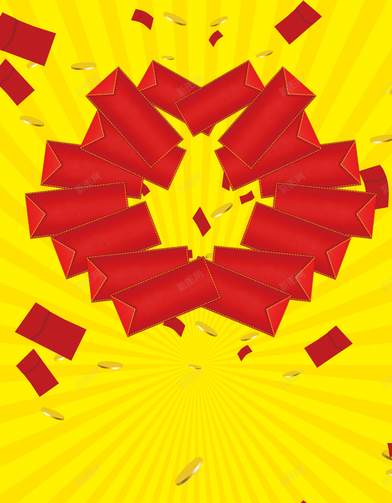 抢红包电商黄色线条几何图形H5背景素材psd设计背景_88icon https://88icon.com 黄色背景 抢红包 电商 简约 线条 几何图形 红包 发红包 H5背景素材
