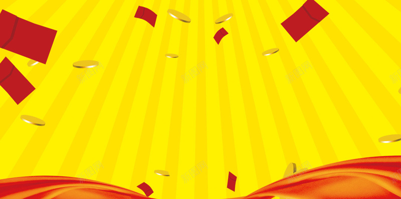 抢红包电商黄色线条几何图形H5背景素材psd设计背景_88icon https://88icon.com 黄色背景 抢红包 电商 简约 线条 几何图形 红包 发红包 H5背景素材