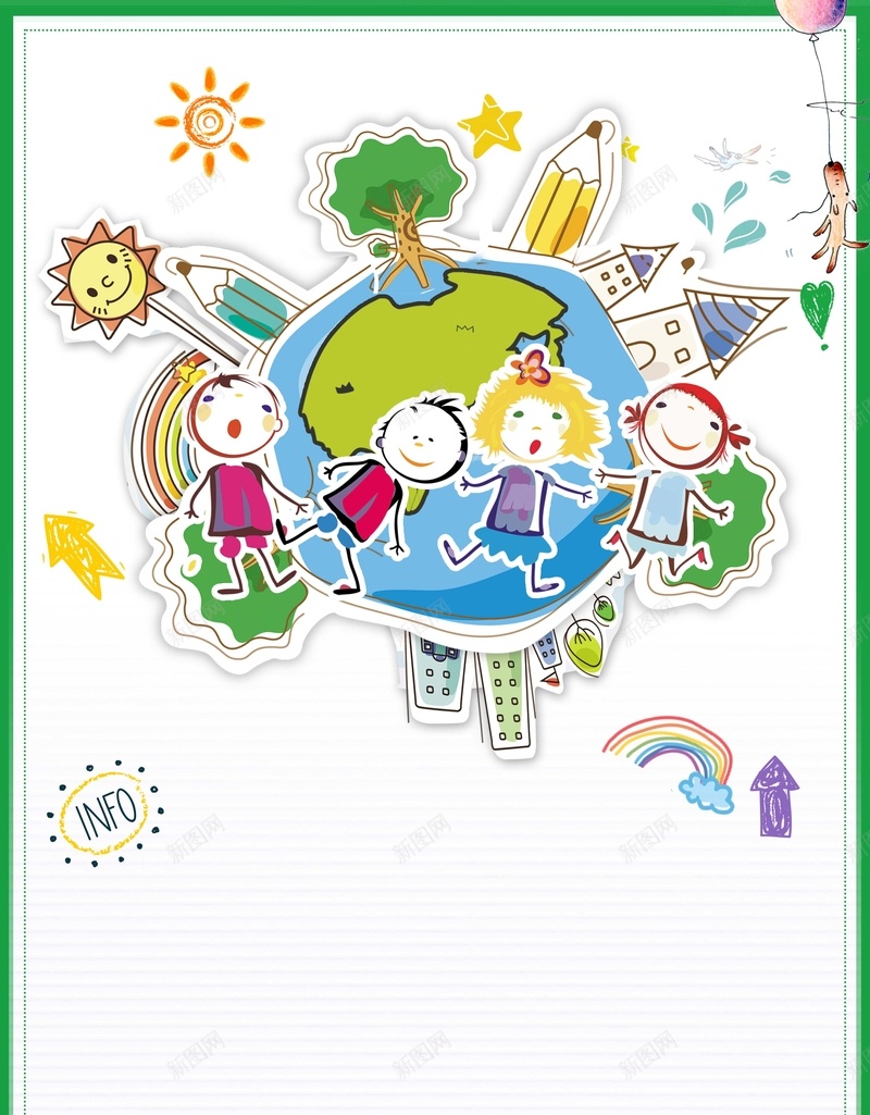美术班白色卡通教育招生海报psd设计背景_88icon https://88icon.com 儿童蜡笔画 少年班 彩笔 招生简章 水彩 画画 画笔 美术 蜡笔画 铅笔