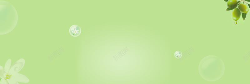 淘宝美妆上新清新bannerpsd设计背景_88icon https://88icon.com 美妆大促 橄榄 清新 精油 绿色 淘宝 化妆品 电商狂欢