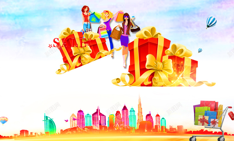 商场促销海报背景素材psd设计背景_88icon https://88icon.com 商场促销 促销 商城 活动 礼品 打折 城市 购物车 卡通