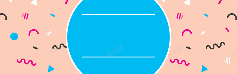 吃货购物节背景jpg设计背景_88icon https://88icon.com 吃货 购物节 图案 肉色 banner 海报banner 扁平 渐变 几何