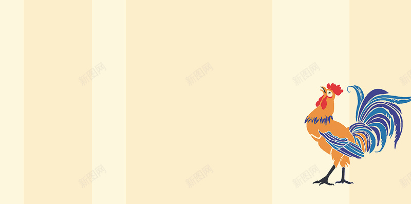 扁平黄色鸡年购物促销H5背景素材psd设计背景_88icon https://88icon.com 条纹背景 购物袋 促销 扁平 黄色 H5背景 鸡年 梅花 五角星