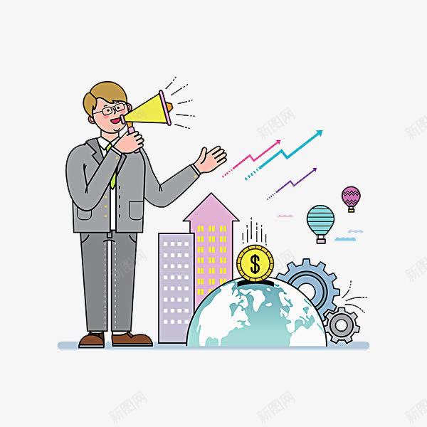 大声召集促销装饰PNGpng免抠素材_88icon https://88icon.com 气泡框 卡通手绘 装饰 大叫 吵闹 呼喊人物 大幅度 商业