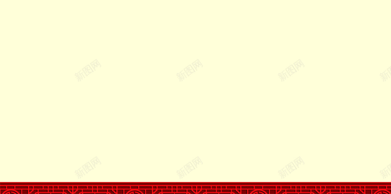 喜庆红色2017年H5图jpg设计背景_88icon https://88icon.com 喜庆 红色 中国风 2017年 鸡年 新春 元旦 喜庆红色2017年H5素材
