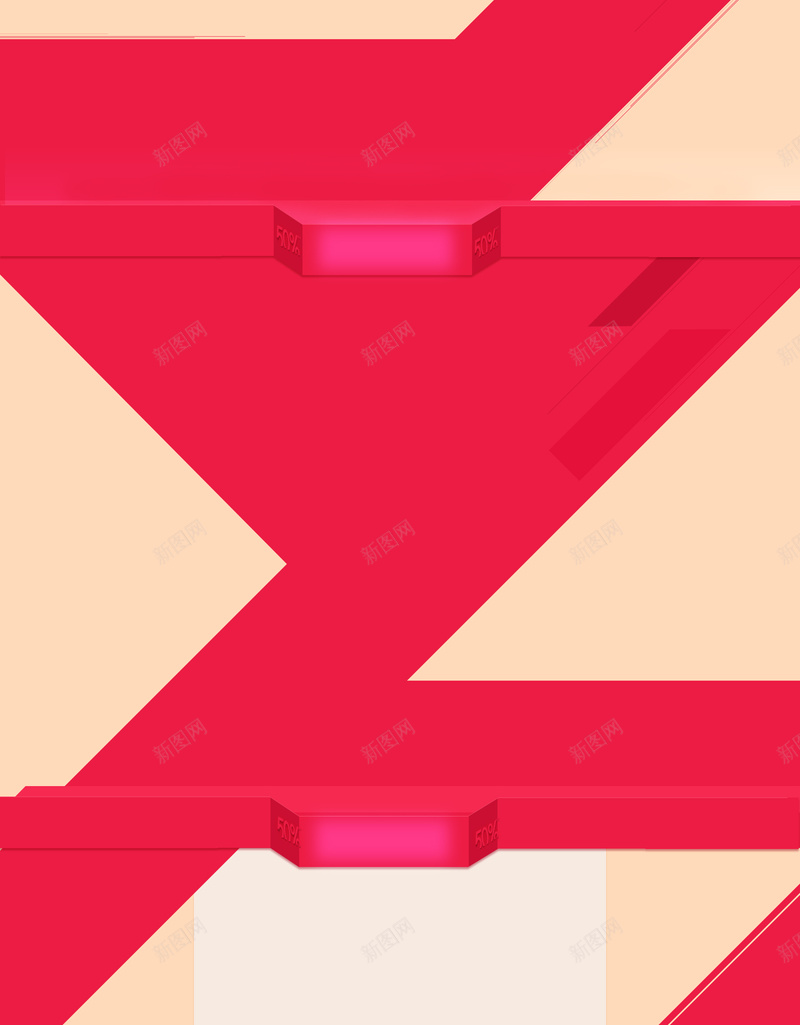 双11首页背景psd设计背景_88icon https://88icon.com 双11 双12 彩带 礼盒 红色 狂欢 店铺背景 双十一 1111 双十二 1212 大气