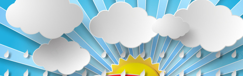 童装背景jpg设计背景_88icon https://88icon.com 横幅背景 太阳 白云 童装 蓝天 全屏banner背景 雨滴 天气 卡通 蓝色 海报banner 童趣 手绘