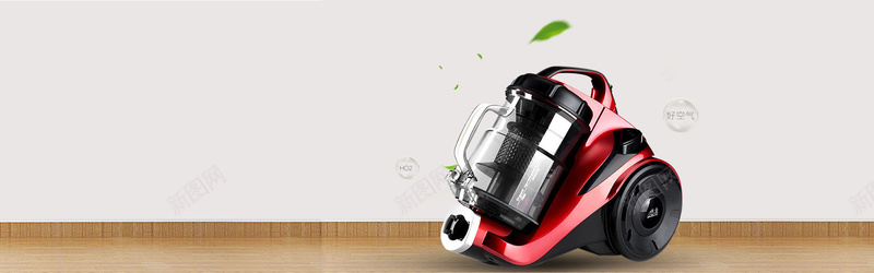 818电器节吸尘器大促销简约木纹白色背景jpg设计背景_88icon https://88icon.com 苏宁818发烧节 苏宁818 苏宁电器 818 购物节 苏宁818活动 狂欢节 电商节 线上线下