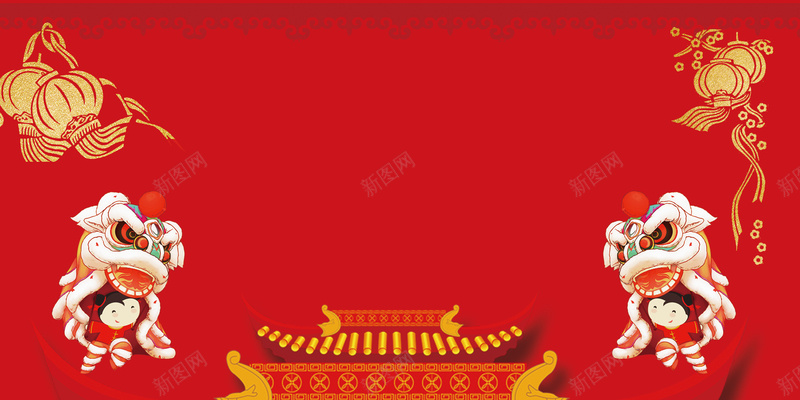 2018年迎春戊戌年狗年海报psd设计背景_88icon https://88icon.com 2018 大年 新春 狗年 除夕 元宵节 约惠新年 元旦 小年 灶王爷 感恩节 大吉 年夜饭 除夕夜