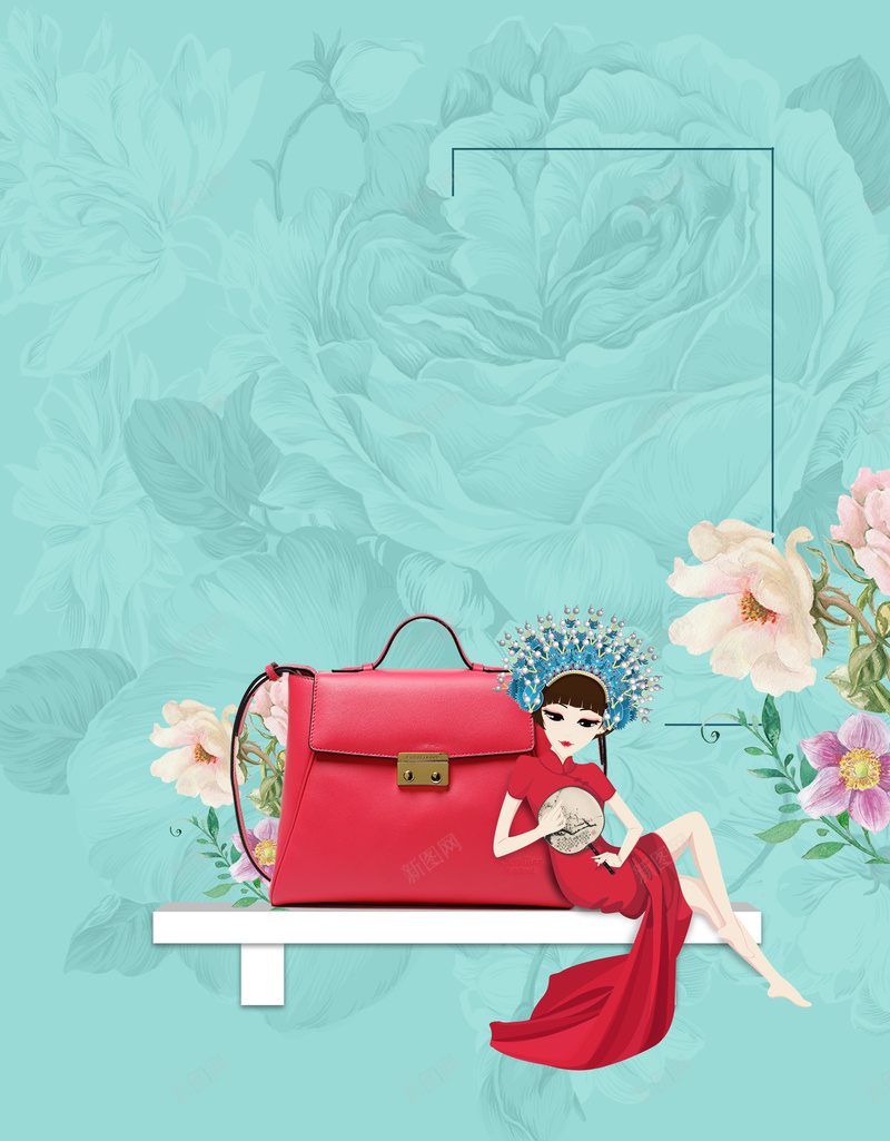 包包特卖背景素材psd设计背景_88icon https://88icon.com 促销 海报 矢量 绿色 背景 特卖 活动 花卉
