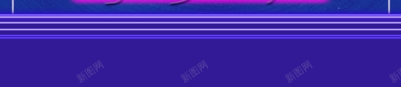简约不规则几何图形背景psd设计背景_88icon https://88icon.com PSD源文件 PSD素材 不规则 几何 分层文件 图形 简约 线条 背景模板 背景海报 背景素材 霓虹PSD 霓虹灯 霓虹素材PSD 高清背景