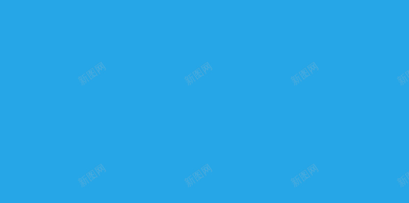 元旦背景jpg设计背景_88icon https://88icon.com 喜庆鸡年 元旦 新年 节日 跨年 2017 APP背景 H5背景 手机背景 蓝色 H5 h5 扁平 渐变 几何