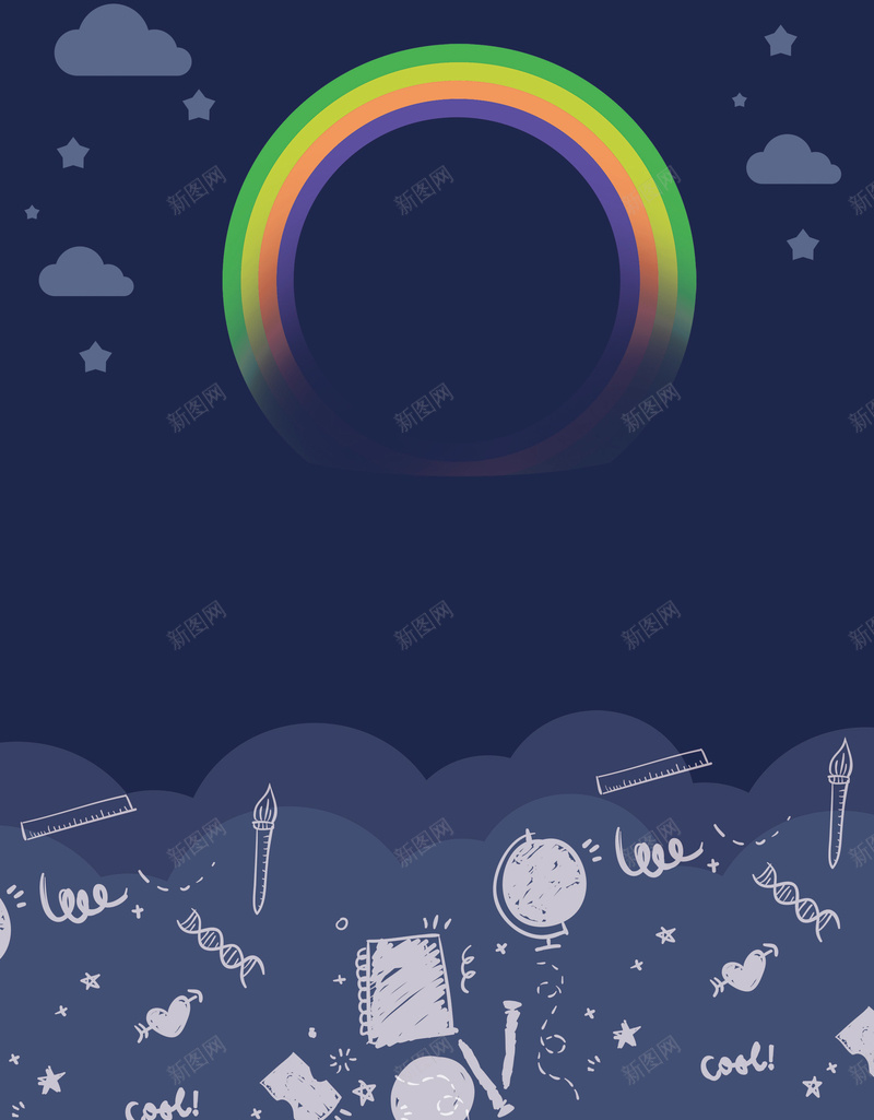 蓝色扁平彩虹线条背景素材psd设计背景_88icon https://88icon.com 彩虹背景 扁平线条 素材背景 蓝色线条 背景 彩虹素材 线条 扁平 蓝色 彩虹