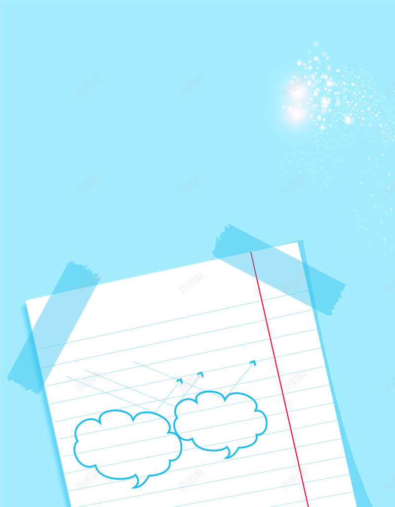蓝色小清新质感纸质手绘背景psd设计背景_88icon https://88icon.com 小清新 手绘 纸质 蓝色 质感 纸张 透明胶布 云 线条 H5 h5 文艺 简约