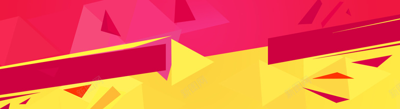电商淘宝双十一双十二新年几何立体背景bannerpsd设计背景_88icon https://88icon.com 电商 双十一 双十二 新年 几何 淘宝 立体 背景 banner 海报banner 双11 1111 双12 1212 扁平 渐变