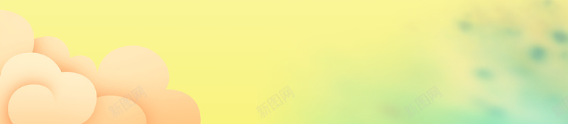 2018年旺年狗年吉祥jpg设计背景_88icon https://88icon.com 2018年 喜迎新春 狗年大吉 吉祥 春节 旺年狗年 元旦 除夕 新年 新春