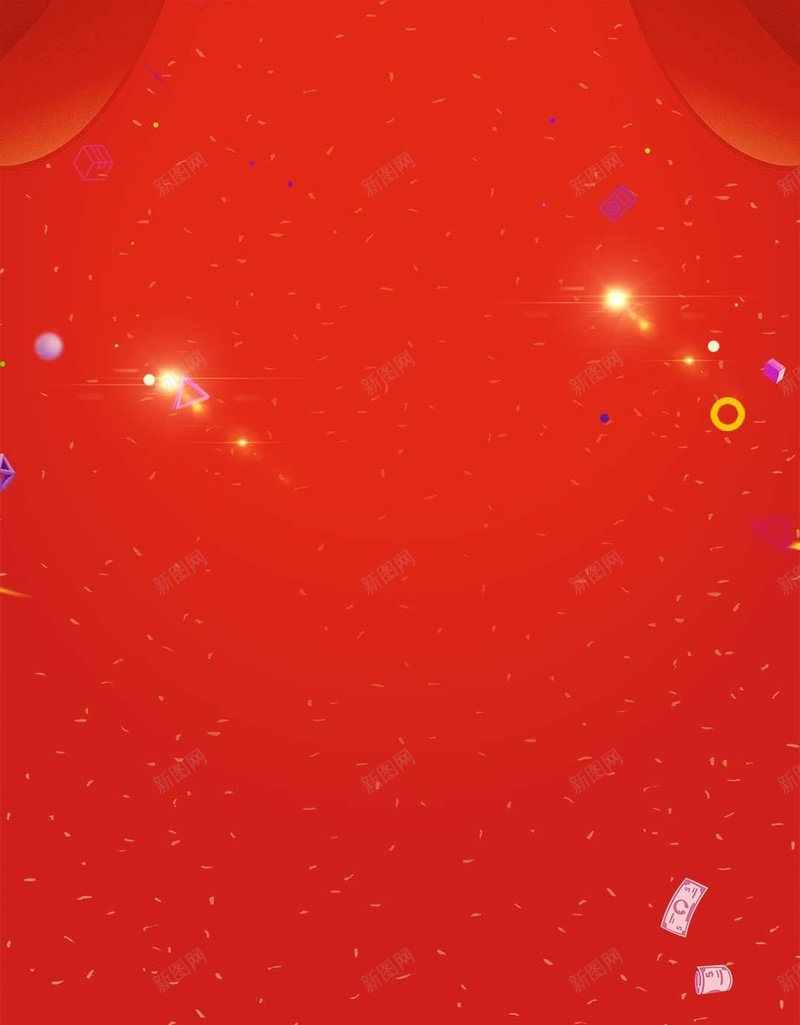 红色大气喜庆投资PSD分层H5背景素材psd设计背景_88icon https://88icon.com 商业 喜庆 大气 理财 红色 光束 金币 银行 投资PSD分层H5背景素材