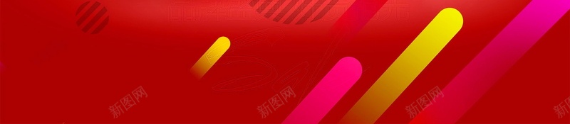 双12狂欢购物节促销活动psd设计背景_88icon https://88icon.com 双12 双十二 双十二狂欢 感恩优惠 折扣 限时特惠 秒杀 大促 预售 提前购 特卖会 SALE 聚划算 清仓 年度盛典 疯狂购物节 狂欢 天猫 淘宝 平面设计 分层文件 源文件 高清