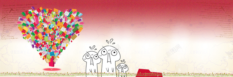 气球购物惊讶背景bannerpsd设计背景_88icon https://88icon.com 气球 购物 惊讶 背景 banner 淘宝 海报banner 文艺 小清新 简约