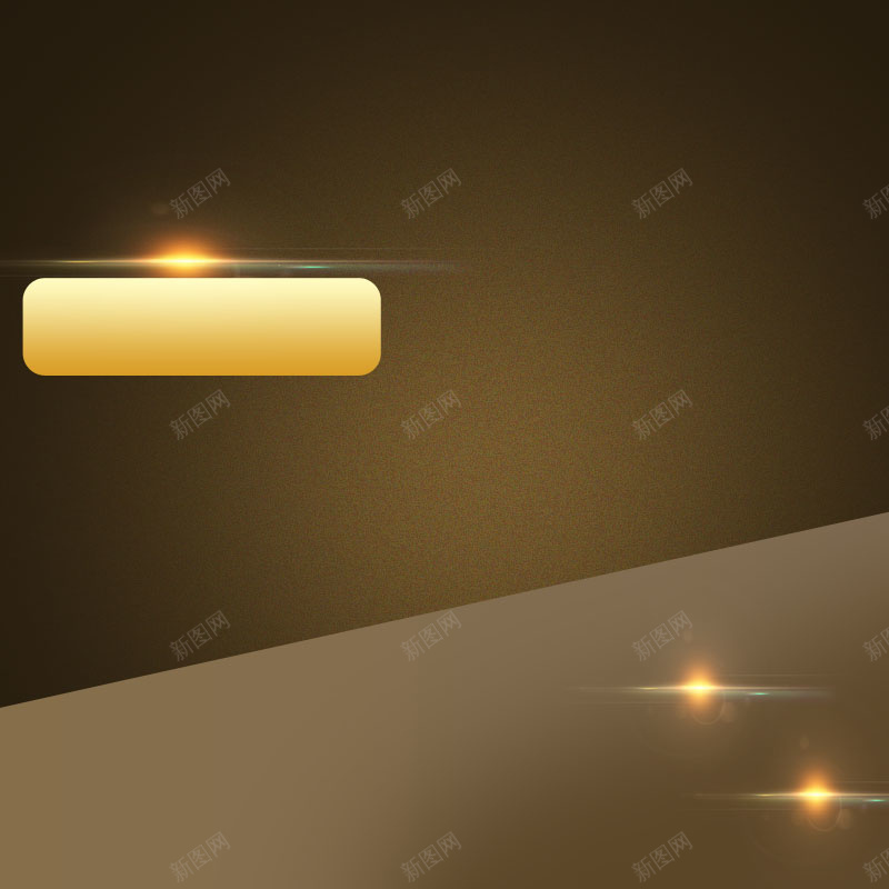 618年中大促PSD分层主图背景素材psd设计背景_88icon https://88icon.com 618购物节 聚划算 促销活动 电商促销 打折 优惠 折扣 清仓 包邮 团购 天猫粉丝狂欢节