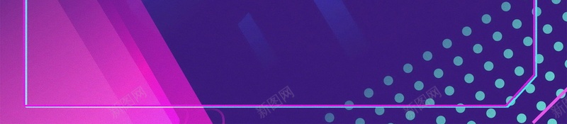 简约多彩几何线条背景素材psd设计背景_88icon https://88icon.com 圆点 多彩 条纹 简约 线条 几何 分层文件 PSD源文件 高清背景 PSD素材 背景海报 背景素材 背景模板